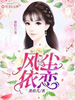 古堡逃生